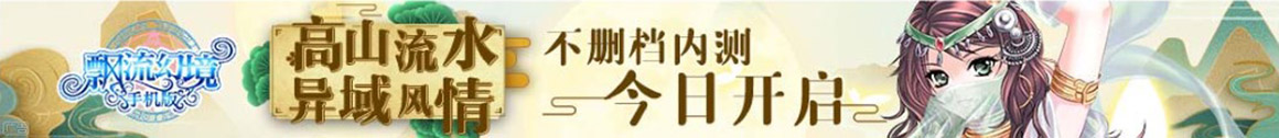 美股研究站